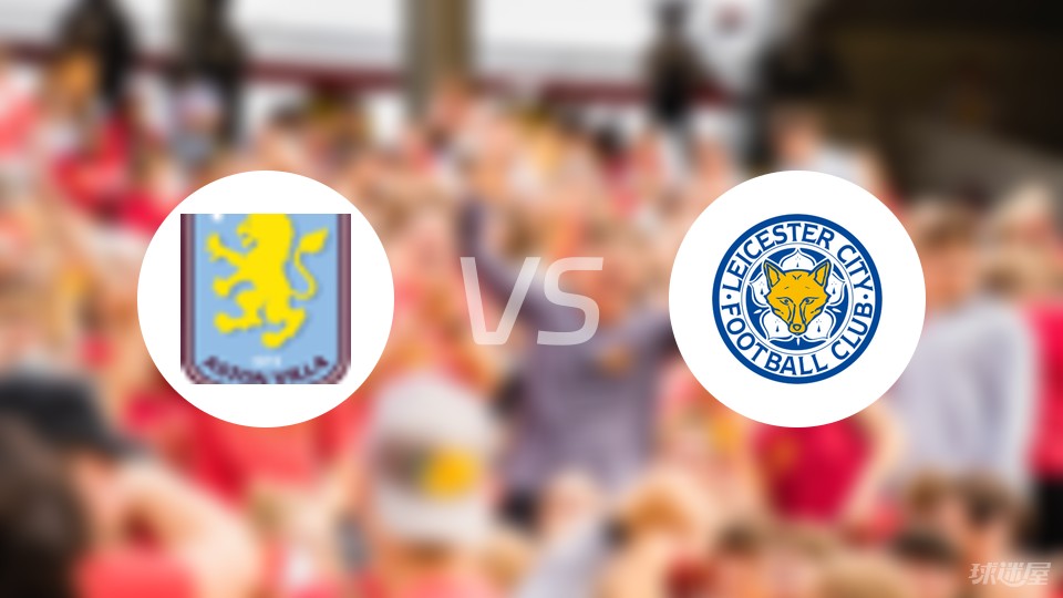 足球装备科技最新发展