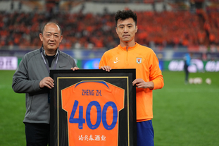 伟大的3-2！日本史诗级胜利：0-2落后逆转巴西，为这一刻等了30年